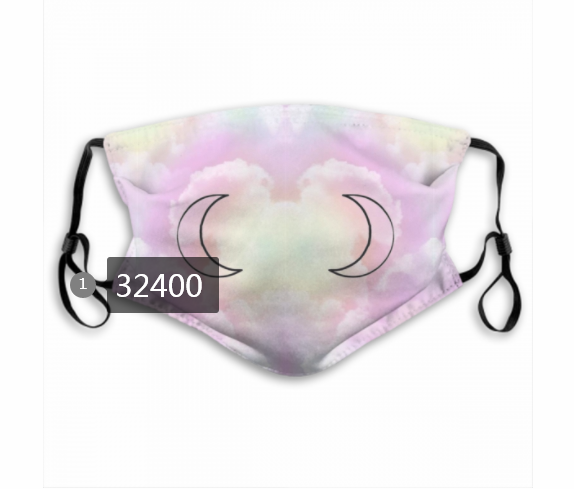 2020 118 Dust mask with filter